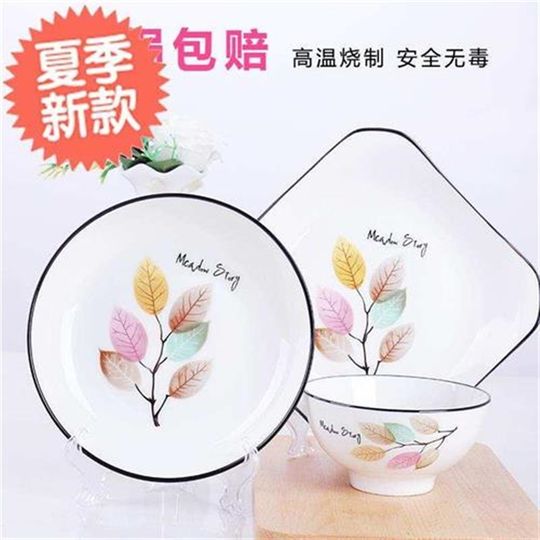 6 New Products Only Household Ceramic P Porcelain Deep Plate 8-inch European Round Dish Plate Set Rice Plate Square