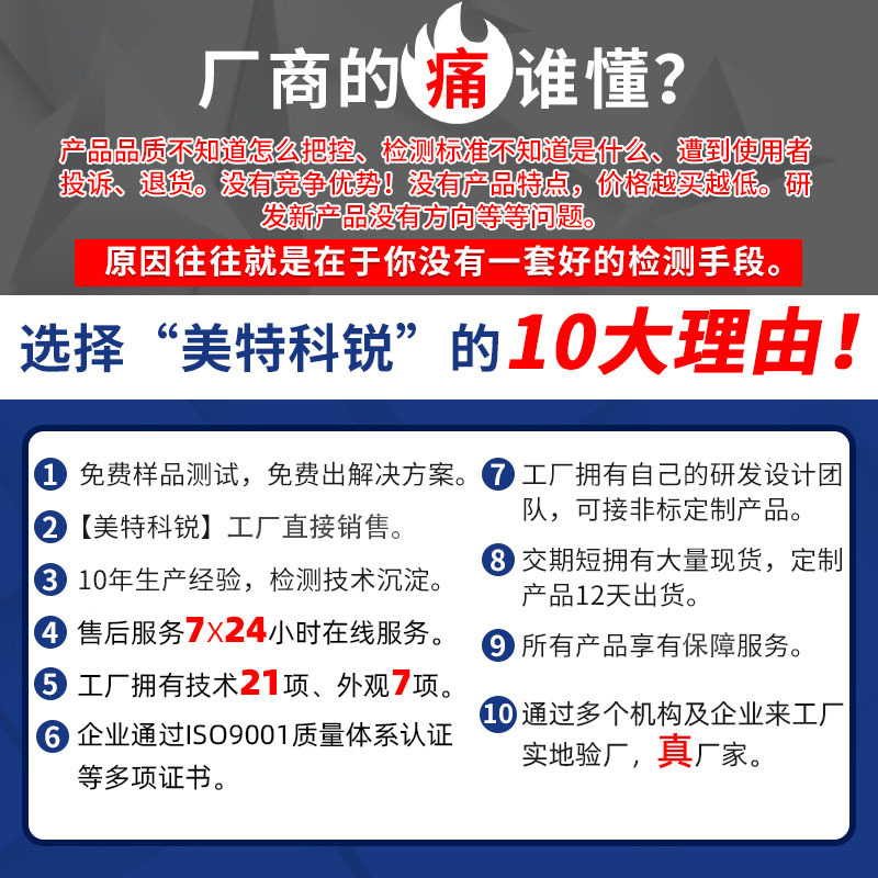 微机控制电液伺服液压万能试验机100N500N10kN50kN拉力测试机促销 - 图2