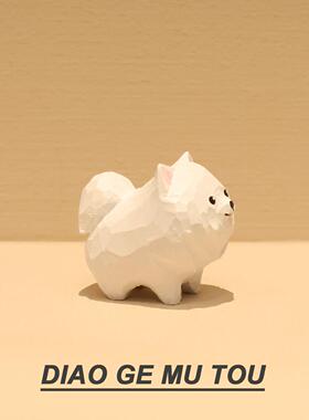 木雕萨摩耶手工雕刻小狗创意办公室桌面工作站装饰愈合生日礼物的