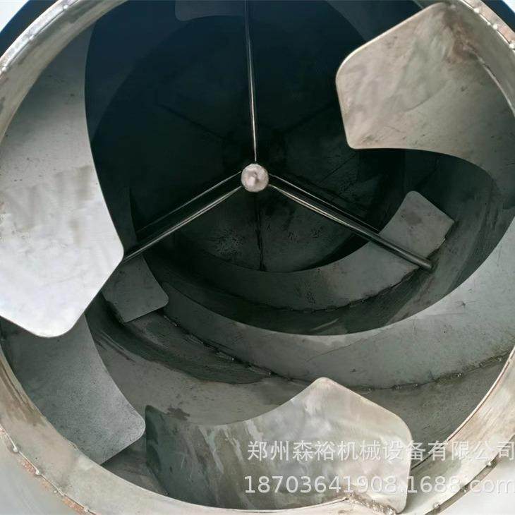 炒瓜子花生机器 炒货机连续式干果炒锅 智能控温大豆炒货机,淘宝优惠券,粉丝福利购,淘宝优惠卷