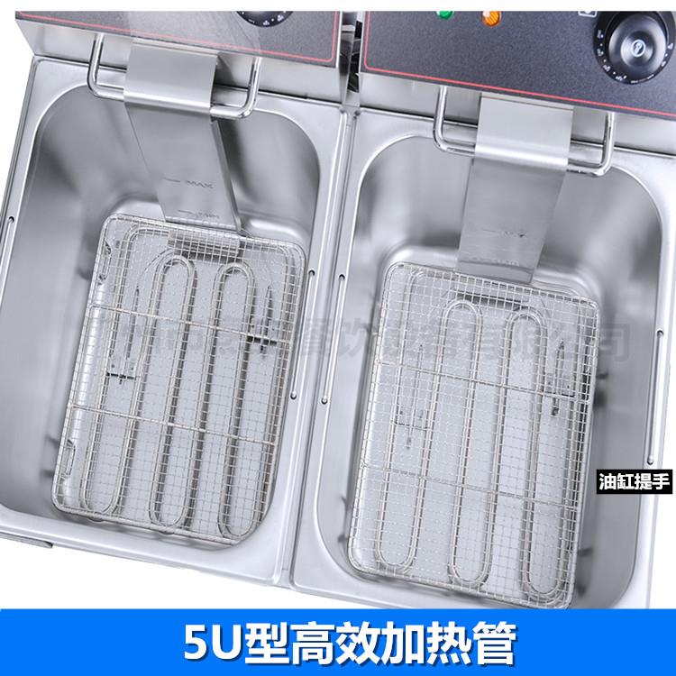 炸炉电炸锅大容量商用油炸机双缸电炸炉加厚单缸炸薯条鸡翅油炸炉 - 图1