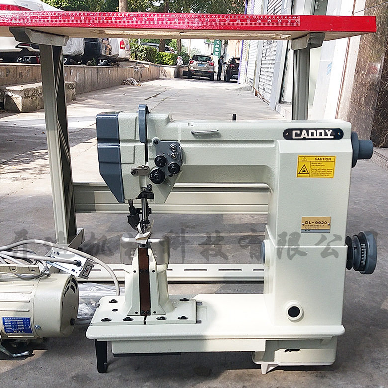 DL-9920双针罗拉车  上下同步 双针罗拉车 缝纫机,淘宝优惠券,粉丝福利购,淘宝优惠卷
