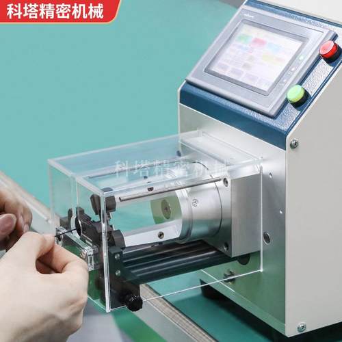 半自动同轴电缆剥线机多层屏蔽线材天线充电桩新能源同轴剥皮机 - 图0