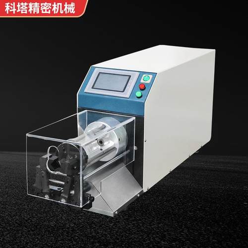 半自动同轴电缆剥线机多层屏蔽线材天线充电桩新能源同轴剥皮机 - 图1