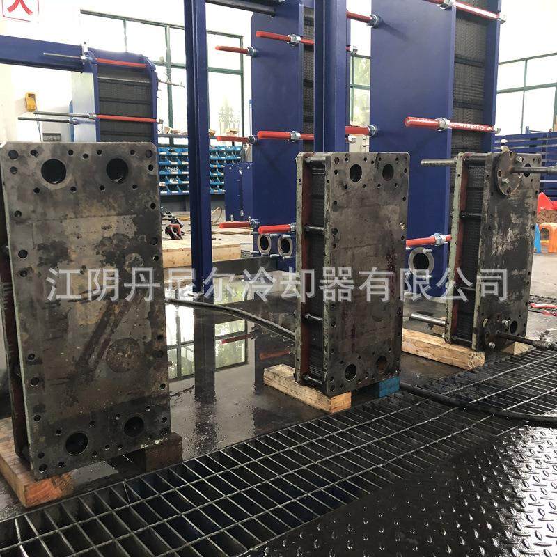 工厂供应 船用板式换热器厂家 转轮热交换器 海南板式冷凝器,淘宝优惠券,粉丝福利购,淘宝优惠卷