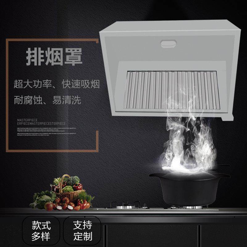 不锈钢油网烟罩排油烟集气罩学校单位工厂食堂餐饮行业脱排定制,淘宝优惠券,粉丝福利购,淘宝优惠卷