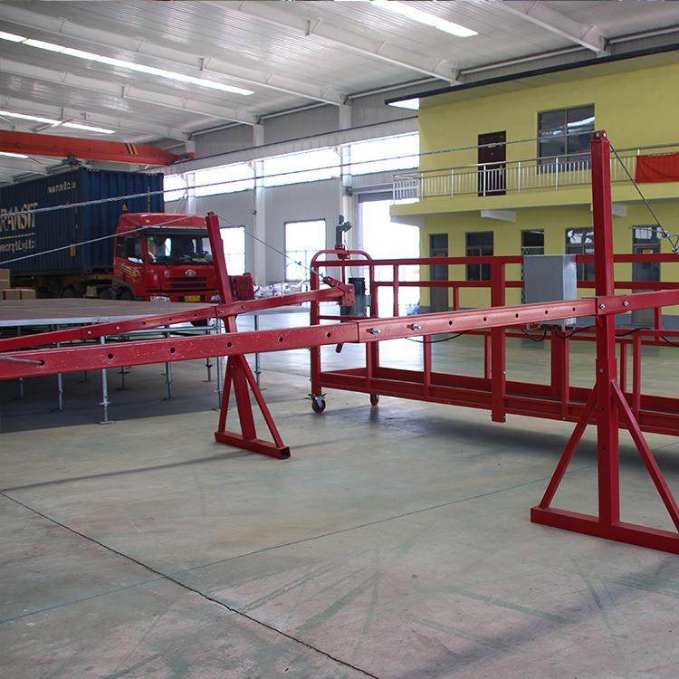 起重吊篮高空作业外墙建筑电动630kg装修起重厂家起重升降机吊篮,淘宝优惠券,粉丝福利购,淘宝优惠卷