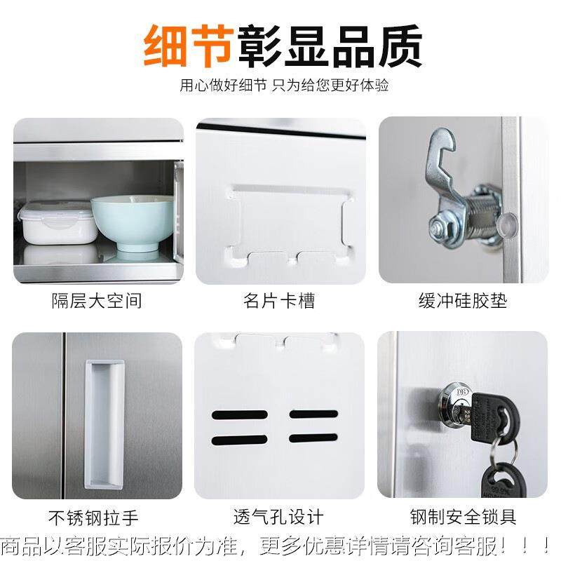厂不餐锈钢碗柜学校厅多门碗柜工多职工格餐具柜员CX-BXGCP工食堂,淘宝优惠券,粉丝福利购,淘宝优惠卷