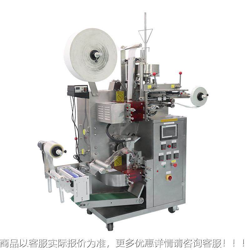 自叶动称重无纺布袋茶包机 三边封内外泡袋绿茶养生茶茶246包装装,淘宝优惠券,粉丝福利购,淘宝优惠卷