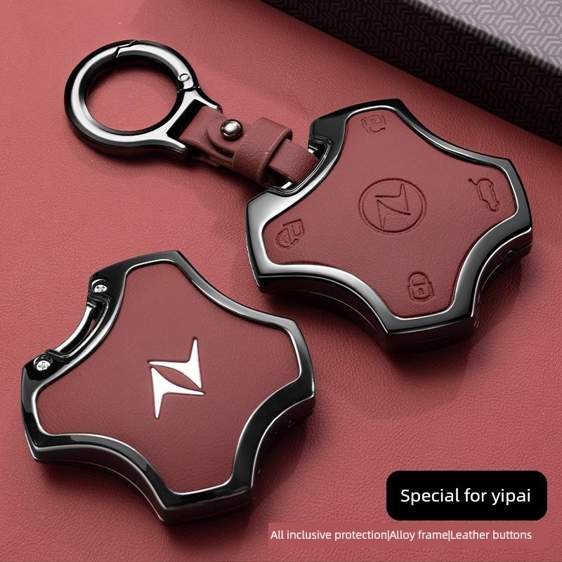 2025新款东风奕派007q钥匙套008e派eπ专用pro增程版max金属壳扣 - 图2