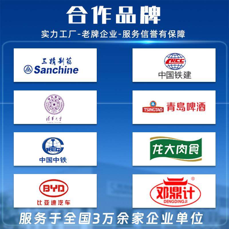 厂家直供蒸汽发生器电加热216KW全自动高压防爆电加热蒸汽发生器,淘宝优惠券,粉丝福利购,淘宝优惠卷