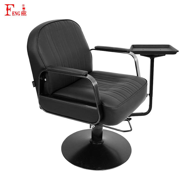 跨境新款理发椅托盘可升降美发椅置物架沙龙椅配件厂家收纳 - 图1