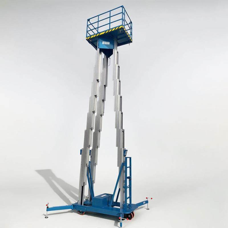 厂家直销铝合金升降机46柱电动液压升降平台高效稳定升降货梯,淘宝优惠券,粉丝福利购,淘宝优惠卷