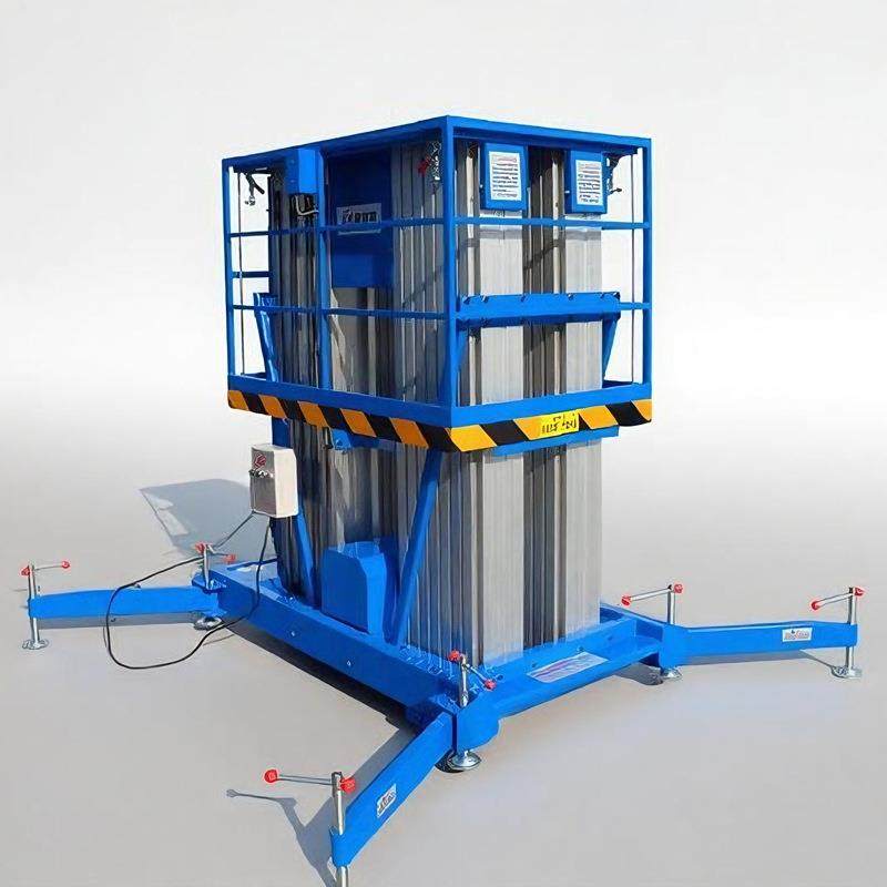 厂家直销铝合金升降机46柱电动液压升降平台高效稳定升降货梯,淘宝优惠券,粉丝福利购,淘宝优惠卷