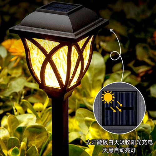 外照太阳明能庭院灯新中YN-C3020户草坪灯人体感应氛围灯式唯美方 - 图0
