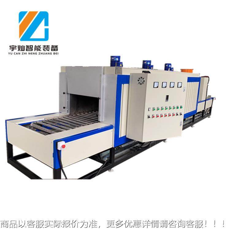 不锈道钢链板隧炉干汽车航空配专用隧道炉68件烘线,淘宝优惠券,粉丝福利购,淘宝优惠卷