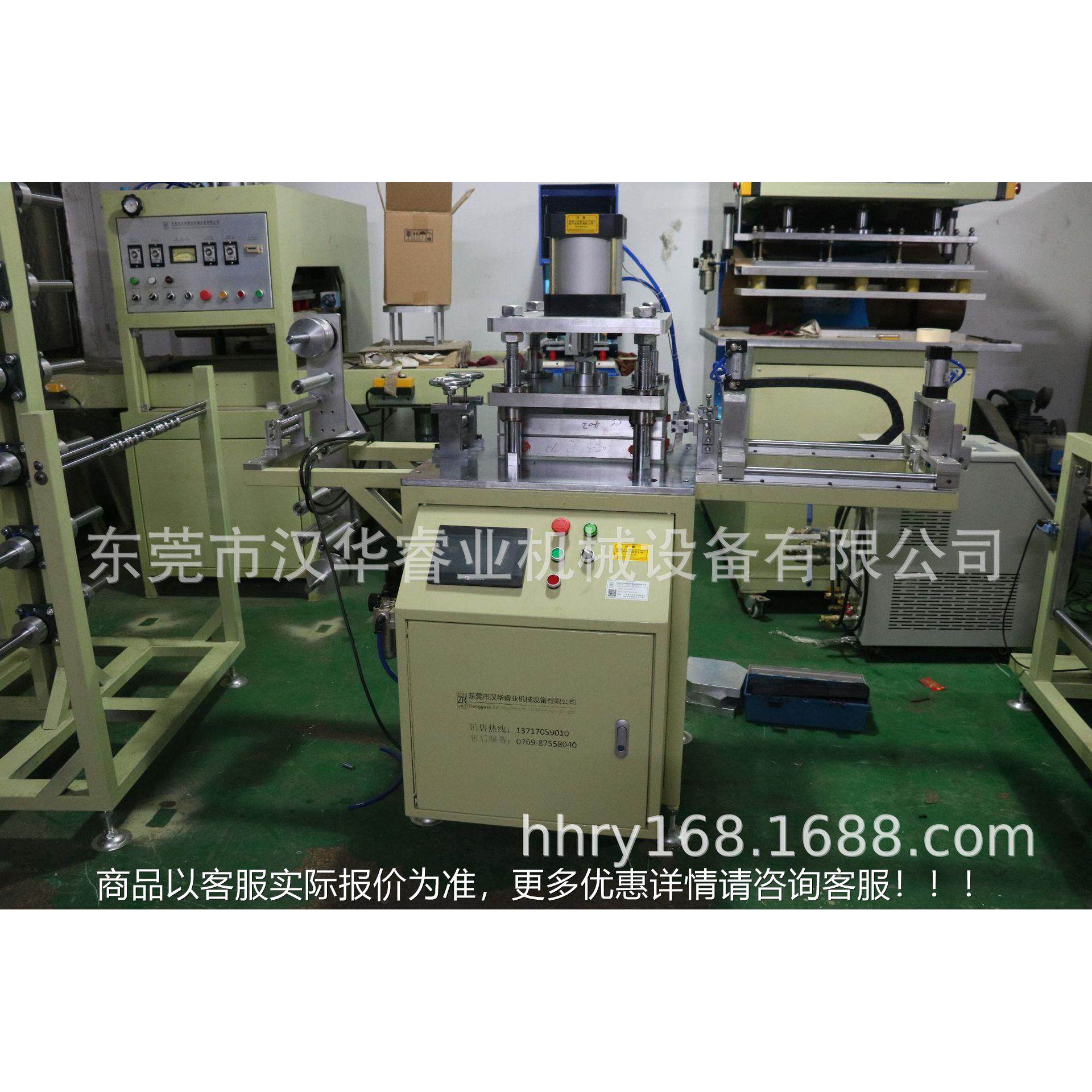 高波自拉3料机 自动送料拉料PVC动成型机 PC相册内页周自V动拉料,淘宝优惠券,粉丝福利购,淘宝优惠卷