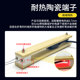 Foam cutting machine styrene plate electric heating wire handheld