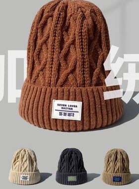 加绒针织帽子女冬天加厚保暖骑车防寒护耳帽韩版字母百搭毛线帽男