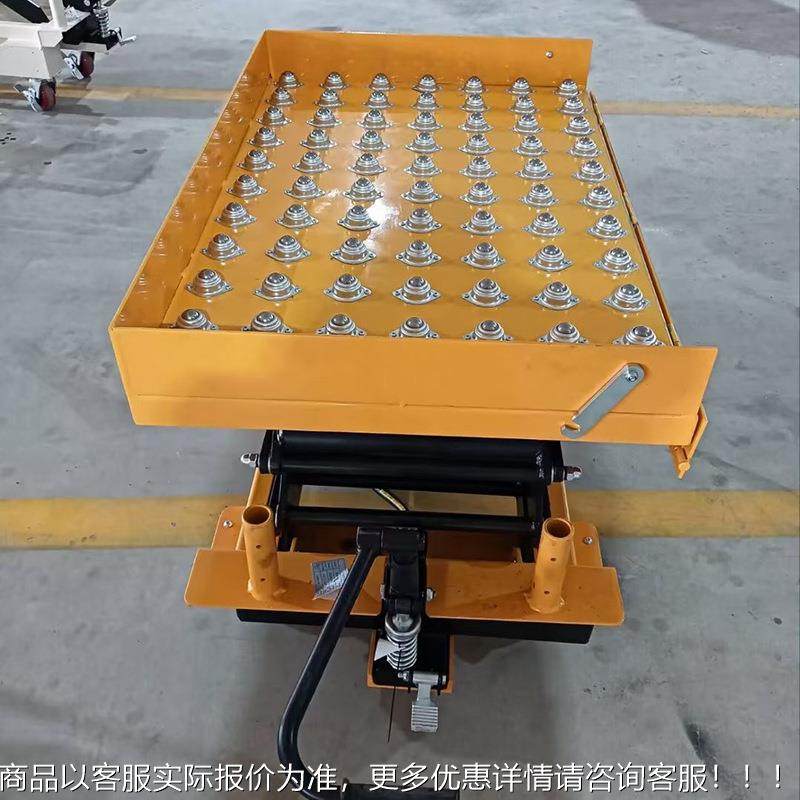 搬运车升降平AAL台车滚筒滚珠台型面液压平台电推动降机小升平板,淘宝优惠券,粉丝福利购,淘宝优惠卷