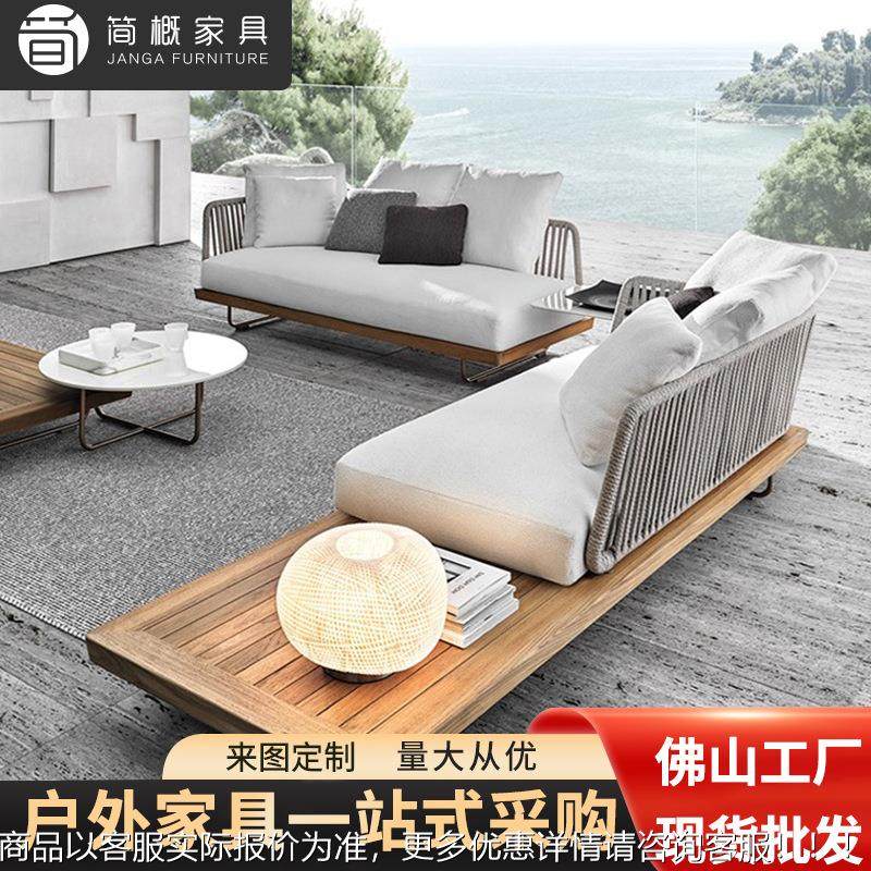 欧户外家具院别花墅440园民宿沙发室外露天藤椅度假北村露台藤沙,淘宝优惠券,粉丝福利购,淘宝优惠卷