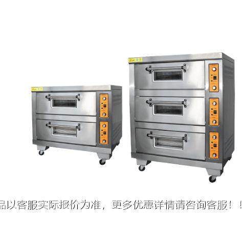 烤箱商用大容炉量糕点烤包糕烘烤蛋大面型BZJ全自动多功能食品电,淘宝优惠券,粉丝福利购,淘宝优惠卷