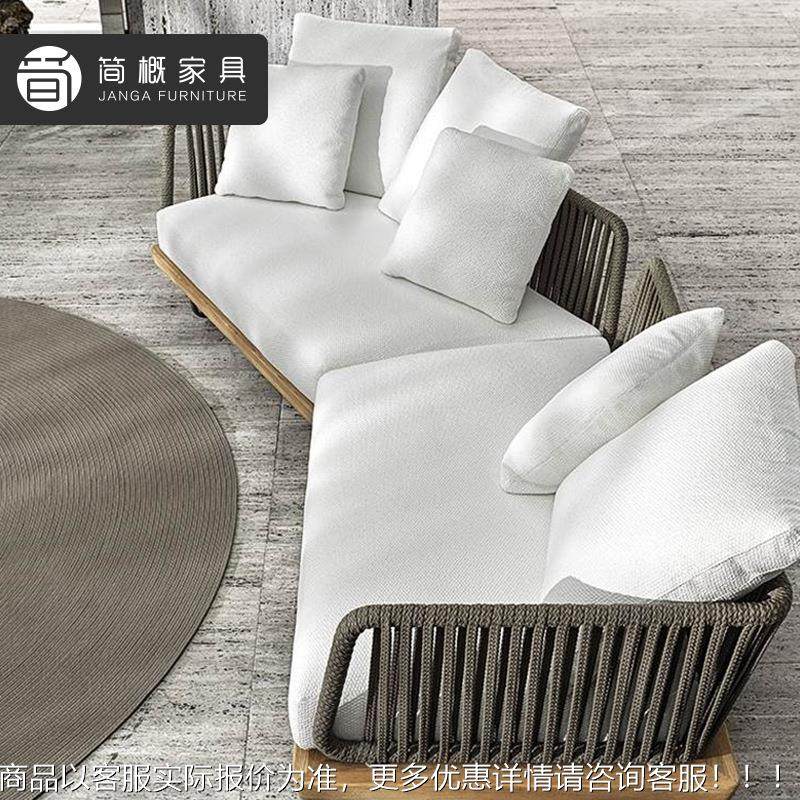 欧户外家具院别花墅440园民宿沙发室外露天藤椅度假北村露台藤沙,淘宝优惠券,粉丝福利购,淘宝优惠卷