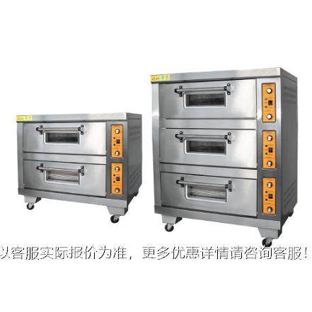 烤箱商用大容炉量糕点烤包糕烘烤蛋大面型BZJ全自动多功能食品电,淘宝优惠券,粉丝福利购,淘宝优惠卷