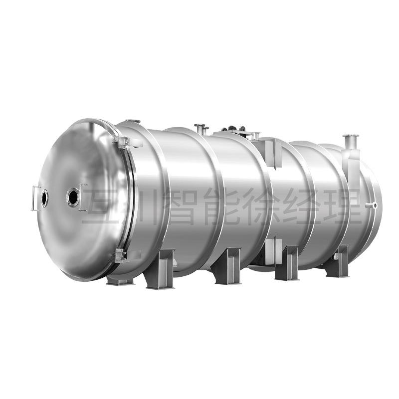 速溶咖啡真空冻干机液体粉剂全自动低温冷冻干燥设备低能耗 - 图3