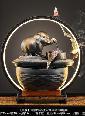 小型陶瓷大象流水摆件循环水车风水轮水晶球喷泉招财客厅办公装饰