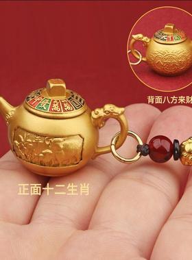 属蛇打麻将把把壶手把件十二生肖黄铜挂件钥匙扣招财马上赢钱神器