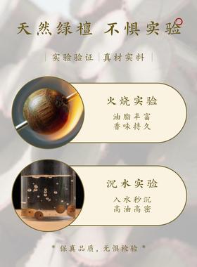 保真阿根廷天然绿檀手串女老料绿檀木莲花佛珠檀木手炼送女友礼物