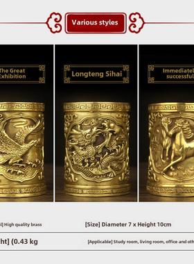 铜龙马鹰笔筒装饰家庭办公室桌面书架书房覆古创意小装饰装饰纯粹