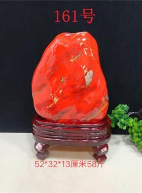 精品南非红碧玉鸡血石摆件天然奇石原石收藏礼品玉石镇宅观光石头