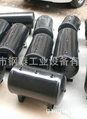 源头厂家热销30L真空缓冲压力储运设备式小型储气罐