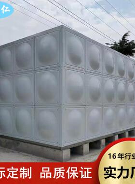 济宁不锈钢水箱厂家 304消防水箱 组合式保温水箱 水塔储水罐