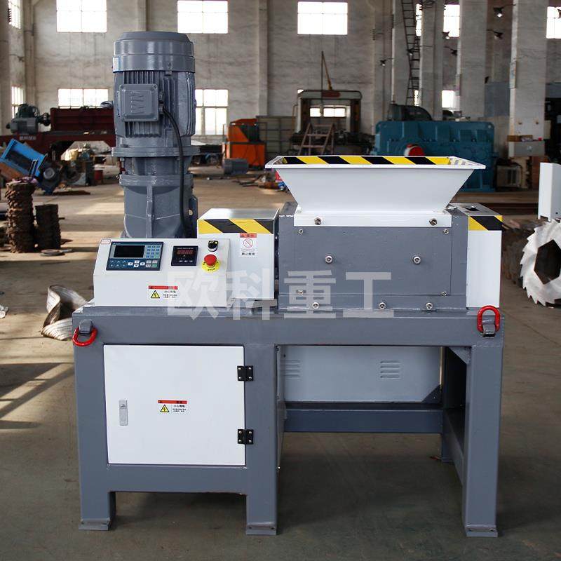 Plastic shredder single and double shaft small shredding chassis wood metal crushing food waste rubber food crushing