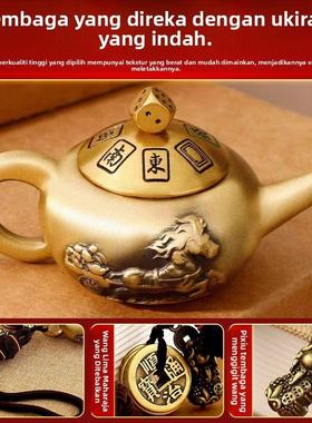 把把壶手玩件黄铜把把胡打麻将赢钱神器男士手把件马上胡生日礼物