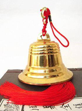 黄绳红绳纯铜铃铛风铃门铃挂件车挂铃邻居家房檐车挂门头吉祥饰品