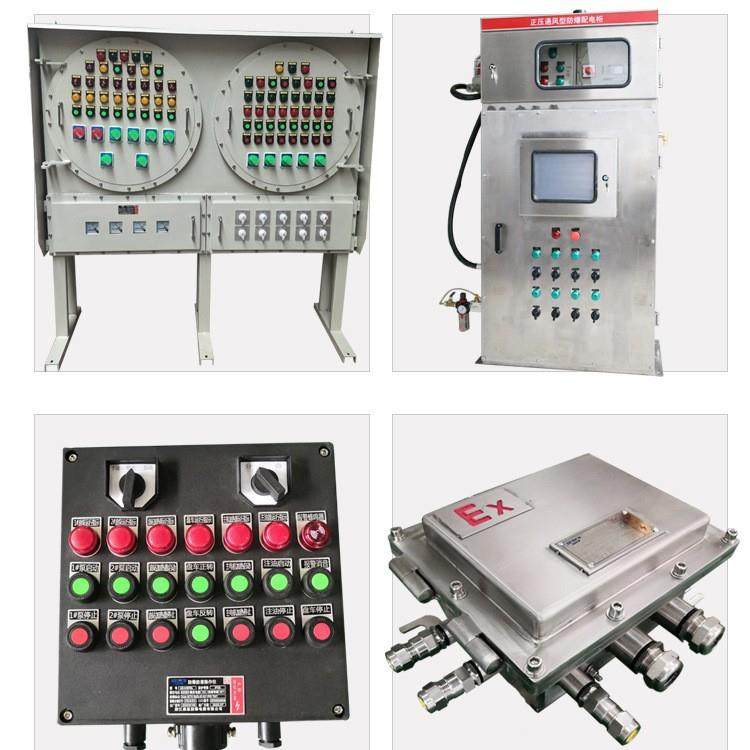 厂家供应防爆不锈钢接线箱IIC/IIB端子分线箱304不锈钢防爆接线箱,淘宝优惠券,粉丝福利购,淘宝优惠卷