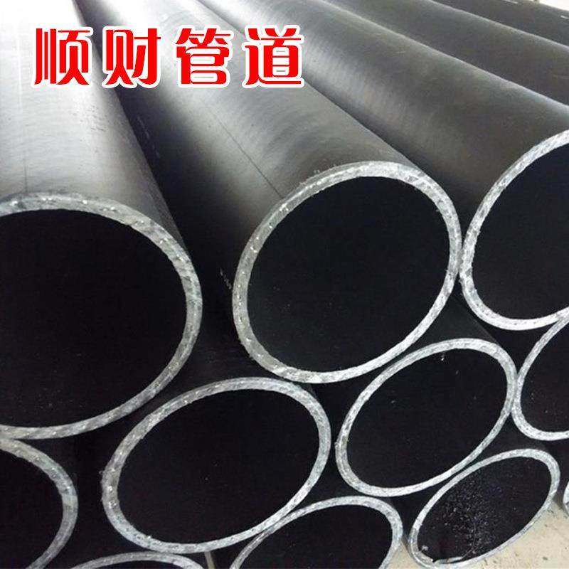 钢丝网塑料聚乙烯dn90钢丝网骨架塑料聚乙烯管pe管,淘宝优惠券,粉丝福利购,淘宝优惠卷