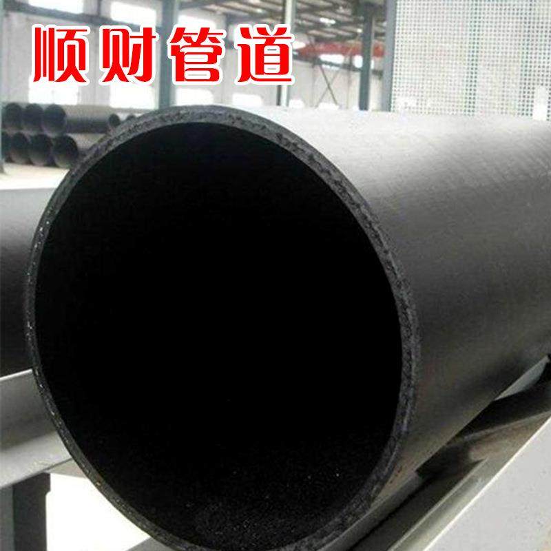 钢丝网塑料聚乙烯dn90钢丝网骨架塑料聚乙烯管pe管,淘宝优惠券,粉丝福利购,淘宝优惠卷