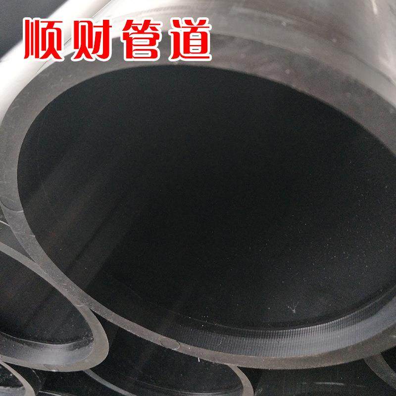 钢丝网塑料聚乙烯dn90钢丝网骨架塑料聚乙烯管pe管,淘宝优惠券,粉丝福利购,淘宝优惠卷