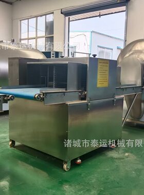 牛肉干加工生产线输送式带式大块牛肉分切机全自动鲜肉水平切片机