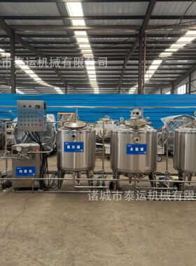 小型鲜奶酸奶加工设备巴氏奶加工制作机器袋装乳品生产线制冷罐