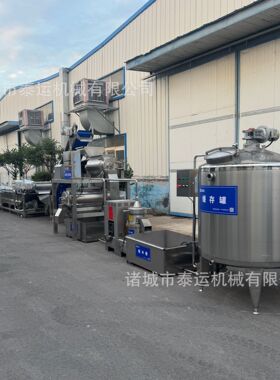 全套全自动刺梨汁饮料制作设备果汁加工榨汁机大型石榴汁加工设备