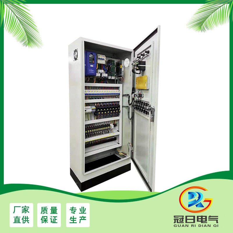 户外plc控制柜触摸屏电气设备配电箱工地电力触摸屏控制箱柜定制,淘宝优惠券,粉丝福利购,淘宝优惠卷