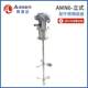 Pneumatic mixer high-speed disperser tons barrel automatic lifting stainless steel electric mixer paint mixing barrel