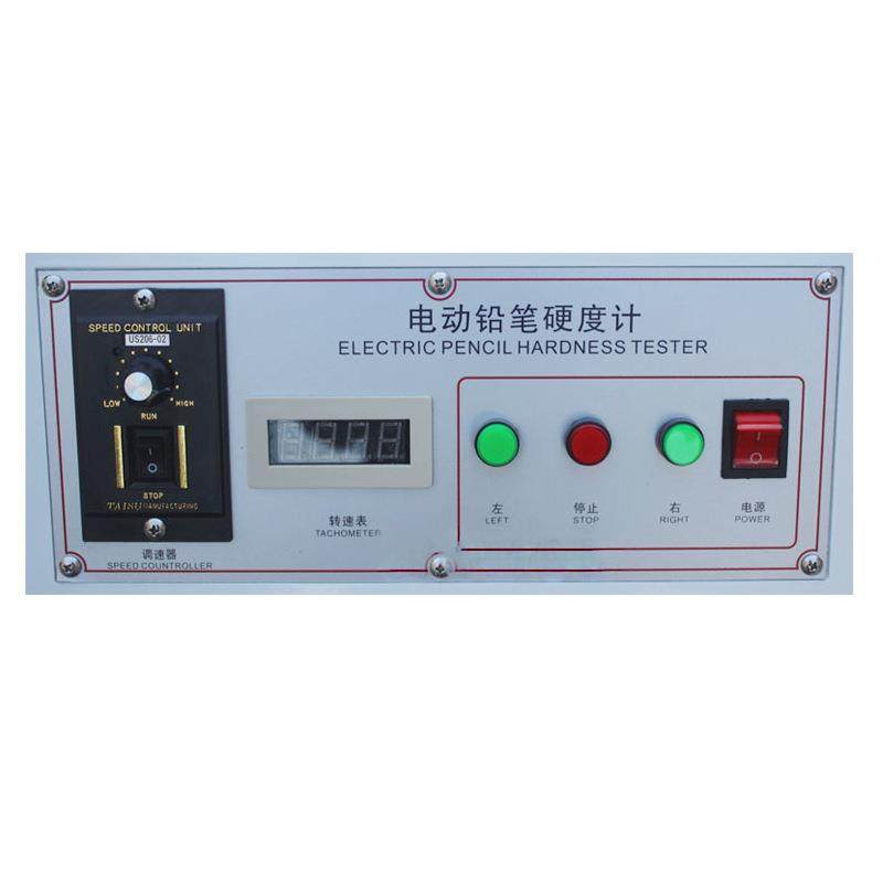厂家现货供应电动铅笔硬度测试仪铅笔耐磨测试机电动铅笔硬度计,淘宝优惠券,粉丝福利购,淘宝优惠卷