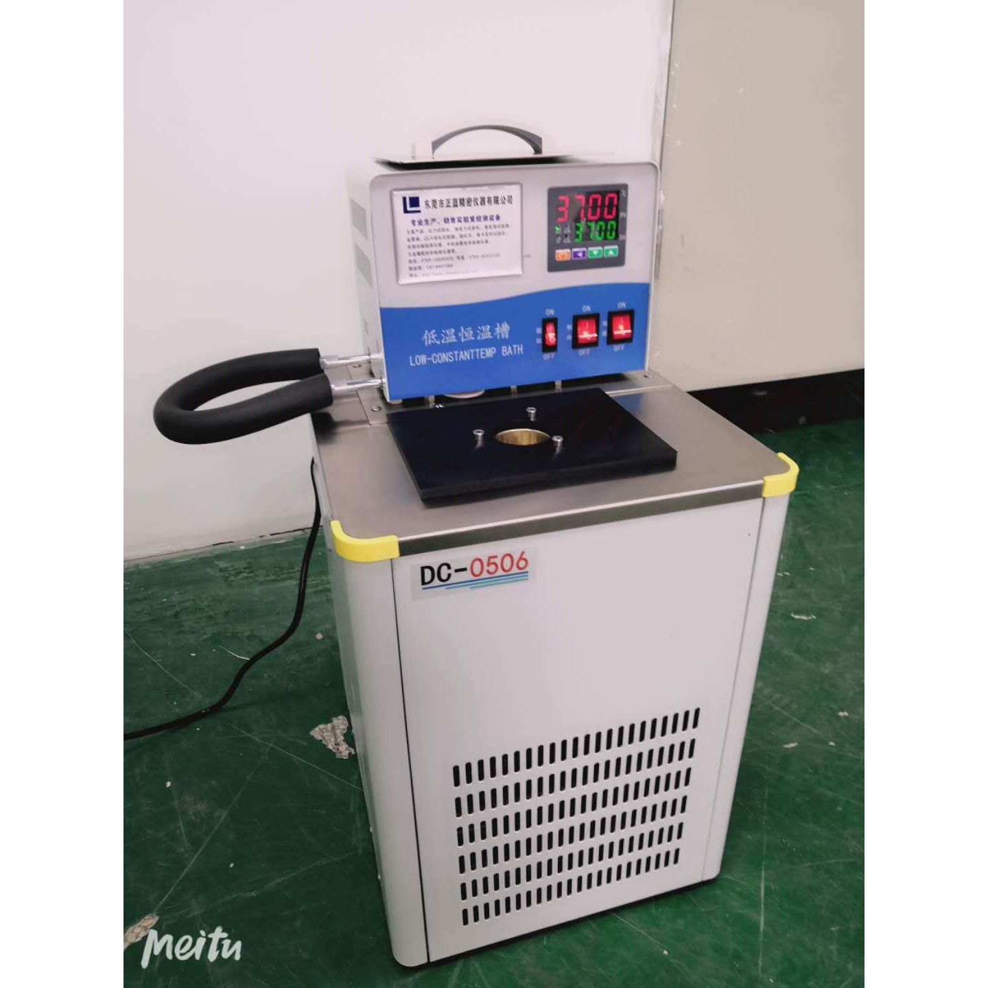 体温计测试恒温水槽 耳窝计检测恒温黑体水槽 黑体水槽,淘宝优惠券,粉丝福利购,淘宝优惠卷